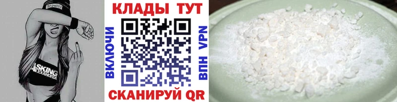 Амфетамин Велиж