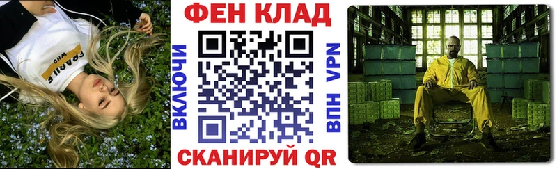 Amphetamine Premium  сколько стоит  Велиж 