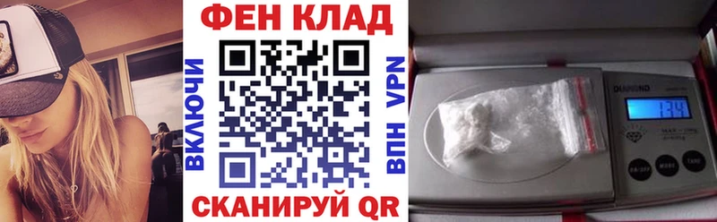 Amphetamine Premium Велиж