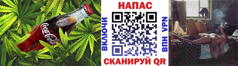 кракен сайт  Велиж  Canna-Cookies марихуана 