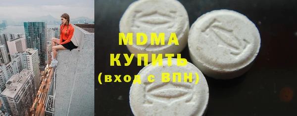 spice Богданович