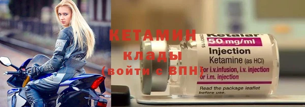 таблы Билибино