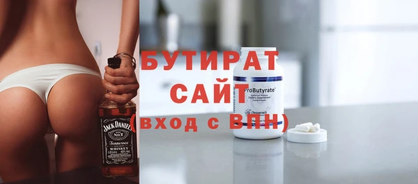 spice Богданович