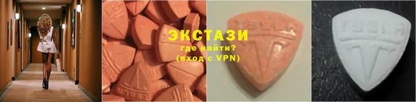 spice Богданович