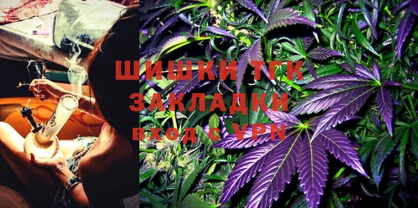 гашиш Баксан