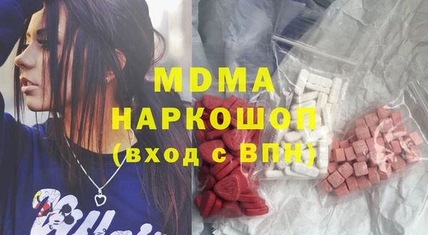 spice Богданович