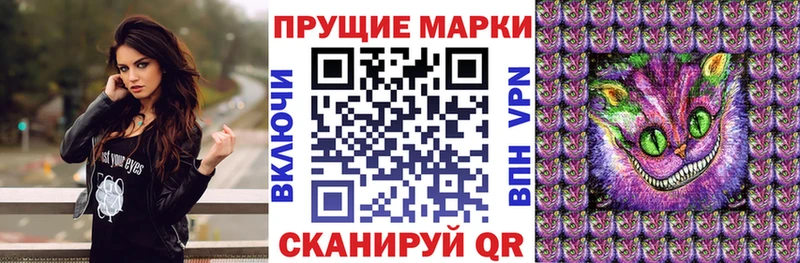 кракен ONION  Велиж  Марки 25I-NBOMe 1500мкг  как найти закладки 